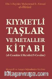Kıymetli Taşlar ve Metaller Kitabı (el-Cemahir fî Ma'rifeti'l-Cevahir)