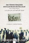 Irak Türkmen Türkçesinin Bayatlılar Bölgesi Ağız Özellikleri (Ses Ve Şekil Bilgisi)