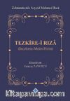 Tezkire-i Rıza (İnceleme-Metin-Dizin)