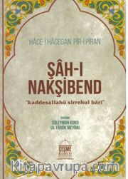 Şahı Nakşibend