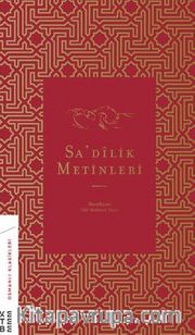 Sa’dilik Metinleri