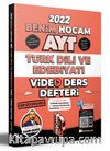2022  AYT Türk Dili ve Edebiyatı Video Ders Defteri