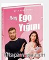 Bay Ego Yığını