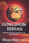 Gönlümün Deryası