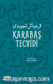 Karabaş Tecvidi
