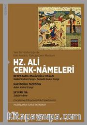 Hz. Ali Cenk-Nameleri 