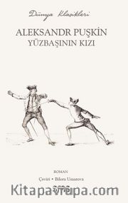 Yüzbaşının Kızı