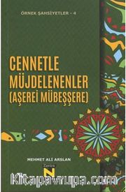 Cennetle Müjdelenenler ( Aşerei Mübeşşere)