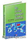 Dış Ticaret İşlemleri Yönetimi & Yeni Mevzuat ve Belgeler