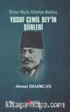 Yusuf Cemil Bey’in Şiirleri
