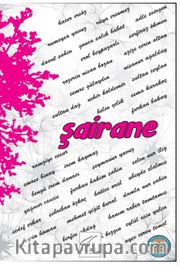Şairane