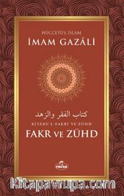 Fakr ve Zühd