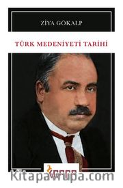 Türk Medeniyeti Tarihi
