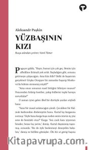 Yüzbaşının Kızı