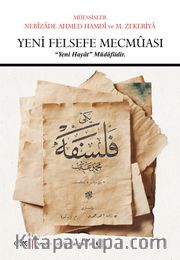 Yeni Felsefe Mecmuası (Ciltli)