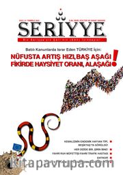 Seriyye İlim, Fikir, Kültür ve Sanat Dergisi Sayı:31 Temmuz 2021