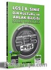 2022 LGS 8.Sınıf Din Kültürü ve Ahlak Bilgisi SES PLUS Soru Bankası 