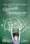 Temel Eğitimde Zeka Oyunları İle Eğlenerek Öğreniyorum 2. Sınıf Örneği