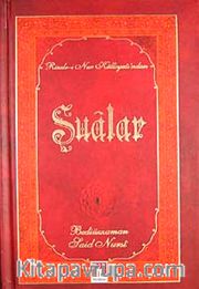 Şualar (Risale-i Nur Külliyatı'ndan) Orta Boy Lügatsız