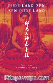 Pure-Land Zen Zen Pure-Land