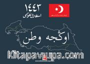 İstiklal Takvimi 1443