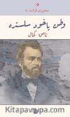 Vatan Yahut Silistre