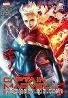 Captain Marvel'in Hayatı (Karton Kapak)