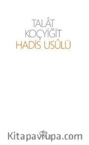 Hadis Usulü