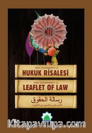 İmam Zeynelabidin A.S. Hukuk Risalesi (Arapça-Türkçe-İngilizce)