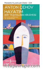 Hayatım - Bir Taşralının Hikayesi (Ciltli)