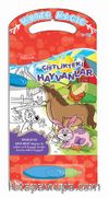 Water Magic / Çiftlikteki Hayvanlar