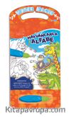 Water Magic / Hayvanlarla Alfabe