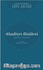 Ahadiyet Risalesi