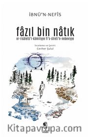 Fazıl bin Natık