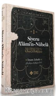 Siyeru Alamin Nübela Tercümesi (Cilt 1)