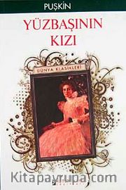 Yüzbaşının Kızı