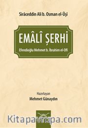 Emalî Şerhi