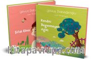 Kendini Beğenmeyen Ağaç - Şifalı Elma / Çevir Oku Serisi 3