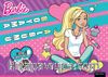 Barbie Boyama Albümü