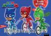 Pjmasks Boyama Albümü