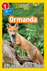 National Geographic Kids / Ormanda