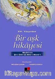 XVI. Yüzyıldan Bir Aşk Hikayesi