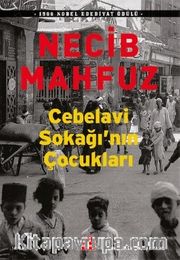 Cebelavi Sokağı'nın Çocukları