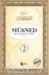Müsned (2. Cilt- Arapça Metinli)