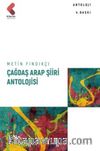 Çağdaş Arap Kadın Şairleri Antolojisi