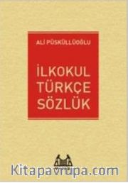 İlkokul Türkçe Sözlük