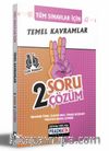 2022 Tüm Sınavlar İçin Temel Kavramlar 2 Soru 2 Çözüm Fasikülü