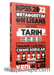2022 KPSS Ortaöğretim Ön Lisans Genel Kültür Tarih Konularına Göre Tamamı Çözümlü Çıkmış Sorular