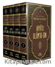İhya-u Ulumid'din Büyük Boy (4 Cilt) Şamua