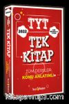 2022 TYT Tüm Dersler Konu Anlatımlı Tek Kitap